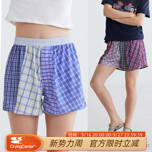 CryingCenter 拼接格纹宽松阿罗裤 哭喊中心