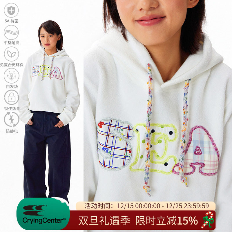 CryingCenter SEA摇粒绒女短款连帽卫衣 哭喊中心