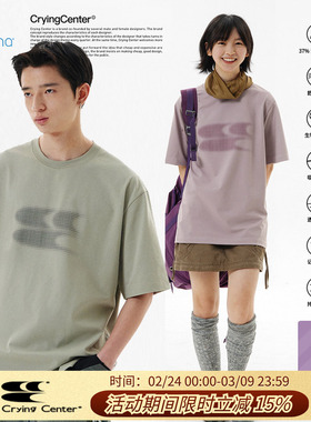 CryingCenter 渐变发泡毛绒logo经典宽松T恤索罗娜纤维 哭喊中心