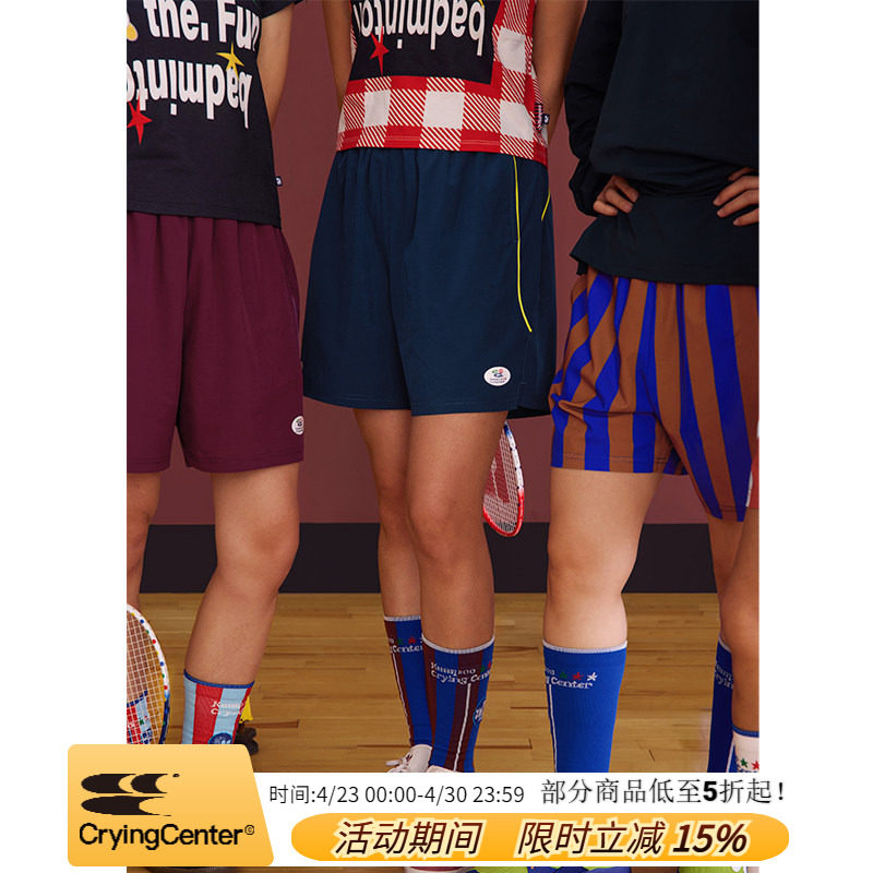 CryingCenterxkumpoo薰风联名2.0复古运动羽毛球休闲中性短裤