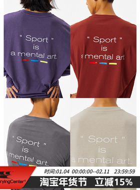 CryingCenter 多色户外运动训练圆领长袖Tee 男女款 哭喊中心