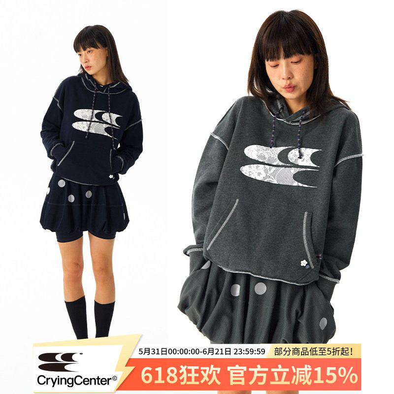 CryingCenter 条纹小花蕾丝印花抓绒连帽合身中短款卫衣 哭喊中心