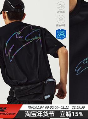 CryingCenter霓虹渐变速度感3Clogo羽毛球跑步速干透气T恤短袖