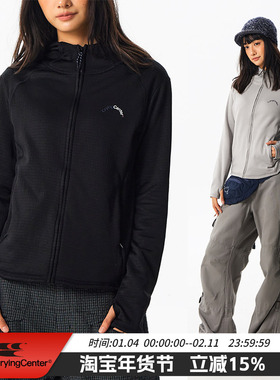 CryingCenter 连帽修身抓绒长袖 秋冬内胆卫衣 男女款 哭喊中心