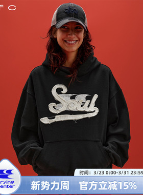 CryingCenter联名bofc Soul贴布绣洗水破坏做旧boxy复古连帽卫衣