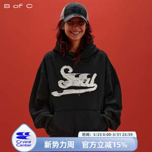 CryingCenter联名bofc Soul贴布绣洗水破坏做旧boxy复古连帽卫衣