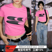 美式 紧身短款 T恤上衣辣妹休闲夏季 CryingCenter 弹力棉 哭喊中心