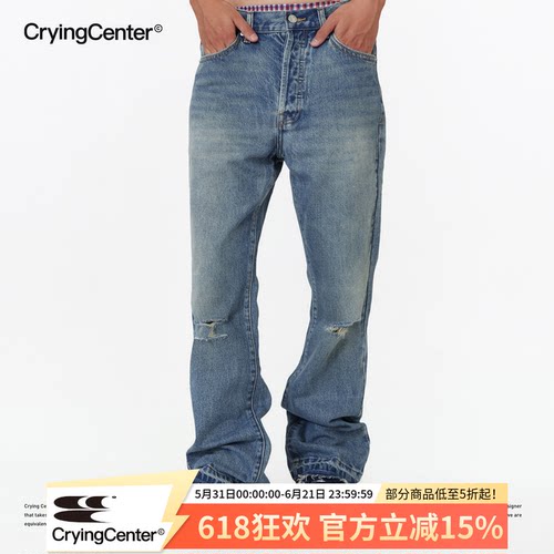 cryingcenter长裤青春流行