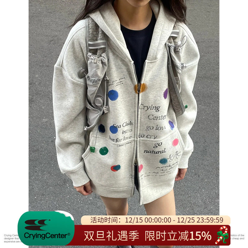 CryingCenter冥想时刻inner peace 加绒连帽卫衣外套男女哭喊中心