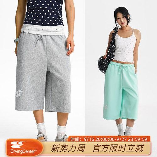 CryingCenter薄荷绿空气logo七分裤绑带挺括舒适直筒休闲中性