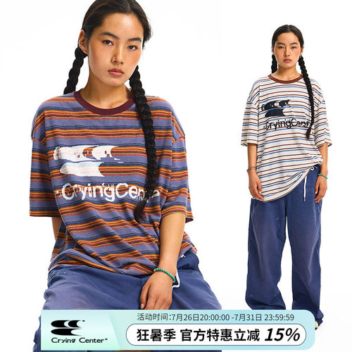 CryingCenter 故障LOGO汉麻条纹宽松T恤夏日短袖 哭喊中心