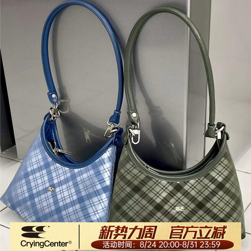 cryingcenter格纹青春流行腋下包