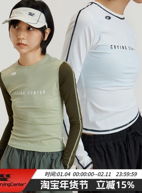 CryingCenter 冰凉丝拼接微透夏日防晒紧身皮肤衣长袖 哭喊中心