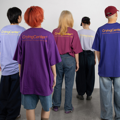 不同程度宽松纯棉哭喊中心