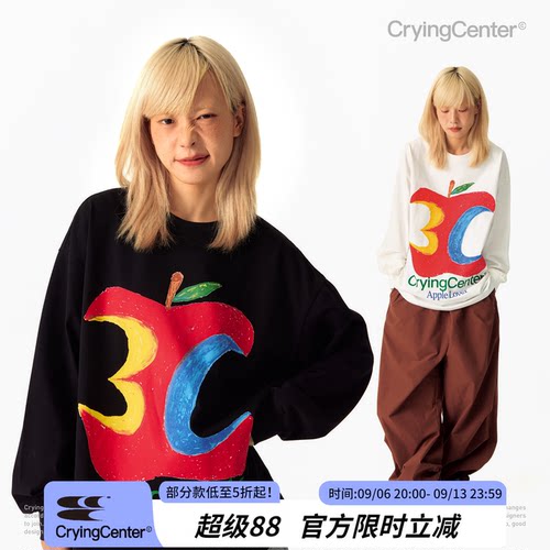 CryingCenter3C苹果涂鸦长袖TE