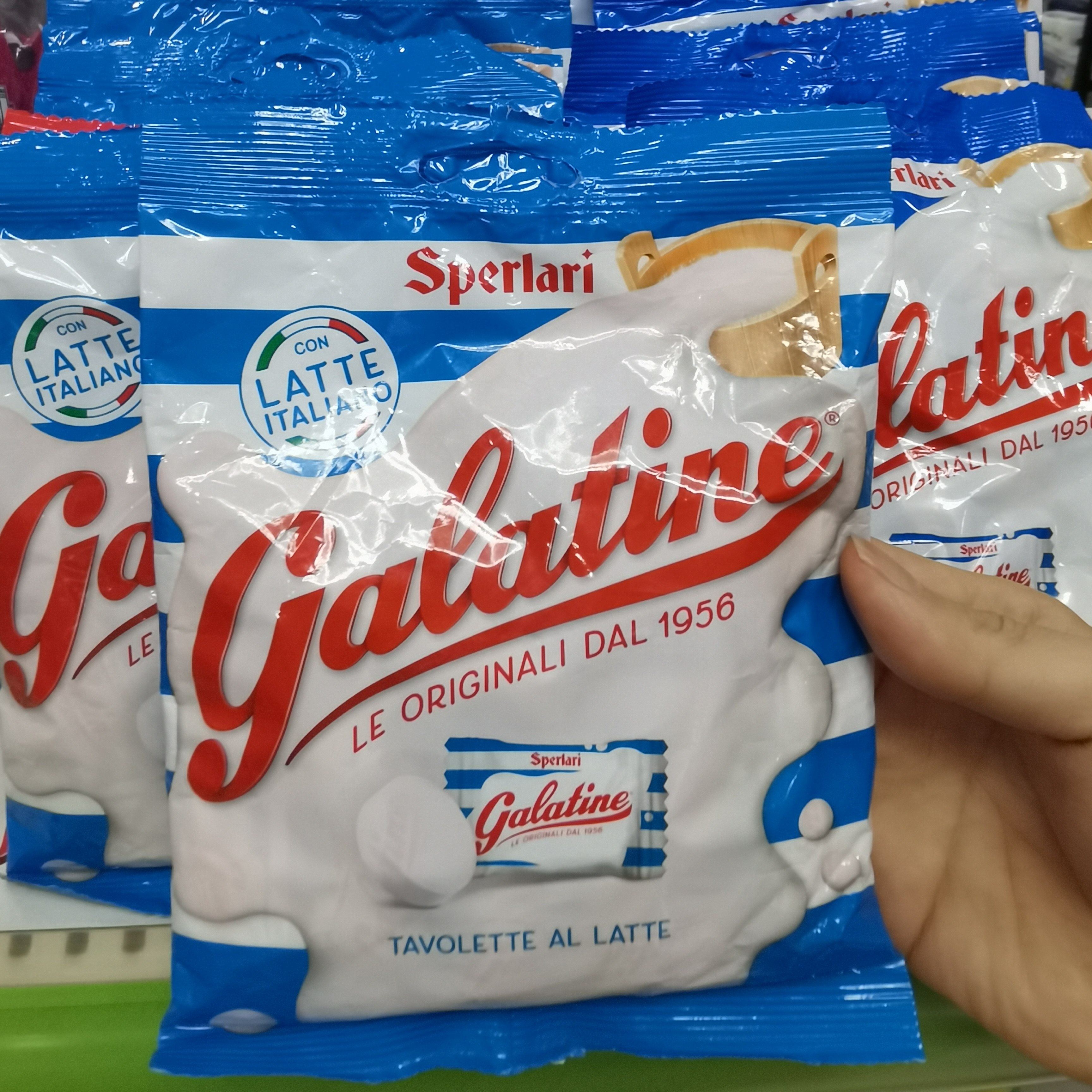 新日期意大利奶片GALATINE佳乐定高钙奶片原味奶糖乳糖125g150g