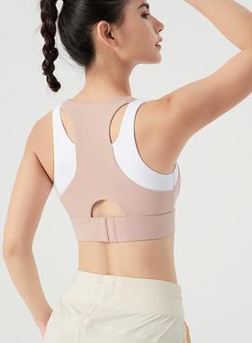运动内衣女跑步防震拼色假两件一体式大码瑜伽背心收副乳健身文胸