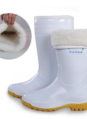 大码高筒白色雨鞋加棉男女食品雨靴防滑耐油耐酸碱保暖牛筋底水鞋