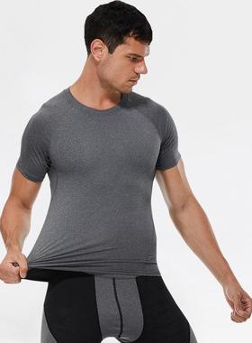 男士速干衣短袖 运动跑步健身服排汗T恤高弹力训练短袖上衣01217