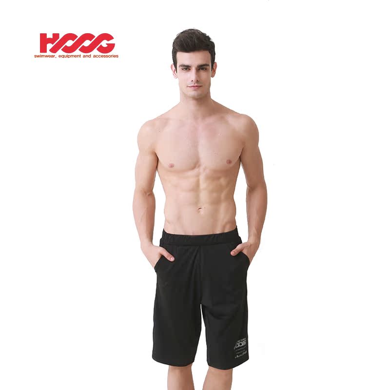 Short de plage - maillot de bain homme HOOG - Ref 2559349 Image 4