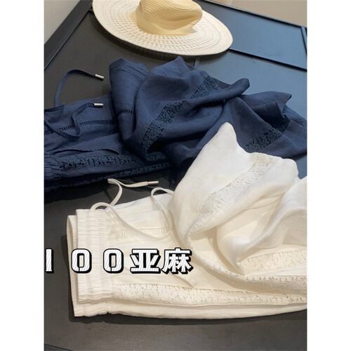 I高端线！100亚麻蕾丝镂空工艺松紧腰显瘦直筒阔腿休闲长裤女