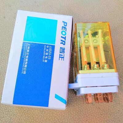 JJDZ3-33小型大功率银触点继电器