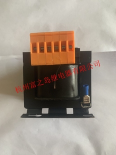 输入输出可定制380V220V110 全铜机床控制变压器 1000VA JBK5