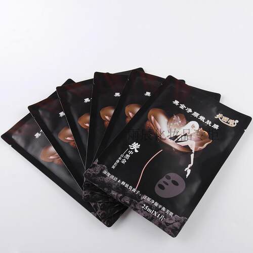 天丽琅备长炭黑金净颜嫩肤面膜贴抗皱衰老紧致嫩肤皙白肌肤 1片