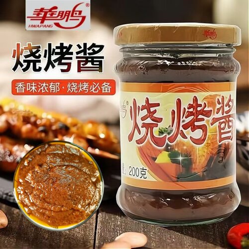 广东华鹏烧烤刷酱料2kg家用商用