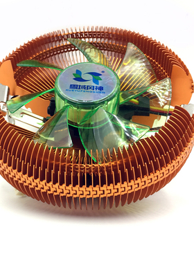 多平台静音 1150 1155 1156 775 amdcpu风扇 台式机cpu散热器