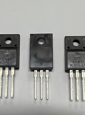 MOS 场效应管12N65L-TF1-T UTC品牌 TO-220F塑封装12A650V 12N65
