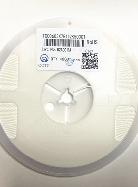 全新贴片电容C0603-103K/50V 10nf 三环X7R 50V1nf 0603-102K/50V