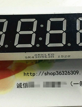 全新  SR430563N 0.56英寸四位共阳红色时钟数码管 方舟ARK