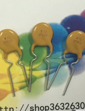 优质自恢复保险丝RF72-050 72V耐压0.5A电流 500MA 1000只