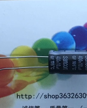 直插优质铝电解电容CD10UF 400V 10X17体积  sancon  50只起拍
