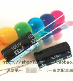 SANCON三鑫电容CD100UF100V 10x20 体积 105度 100只起拍
