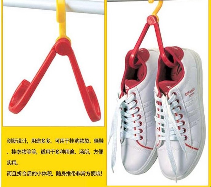 Sac de sport - Ref 11912 Image 26