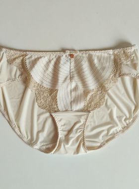 安莉芳内裤女士蕾丝丝滑中低腰三角裤E19241/E17341/E21664