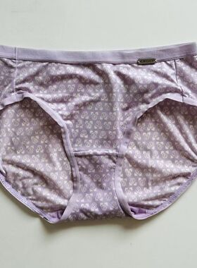 安莉芳内裤女士丝滑中低腰三角裤E22311