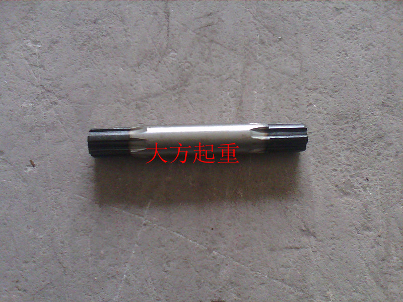 CD1 MD1 电动葫芦配件电动葫芦二节轴、中间轴 花键轴、1吨