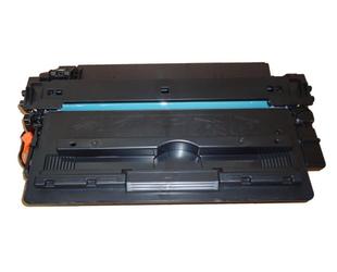 M5035mfp 显威 M5035XS M5025 M5035X硒鼓 HP70A硒鼓Q7570A