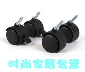 裕兴溢彩年华塑胶轮美之高置物架