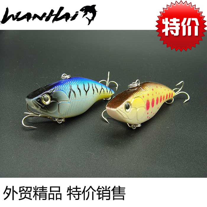 路亚震动钓鱼硬饵拟饵塑料假鱼饵