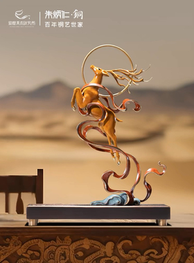 朱炳仁铜X敦煌美术研究所 鹿王乾坤客厅铜雕鹿摆件玄关书房礼品