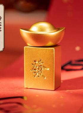 朱炳仁铜 转大发手把件发财麻将元宝摆件赚大钱大运送礼解压