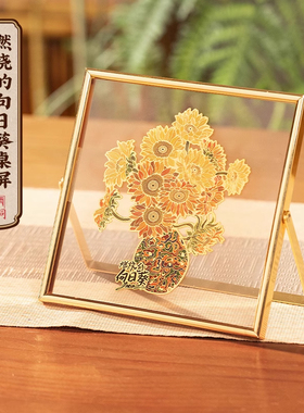 燃烧的向日葵桌面装饰摆件