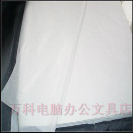 专业绘图工程复印晒图纸兴业牌描图纸硫酸纸拷贝制版图纸88*100cm