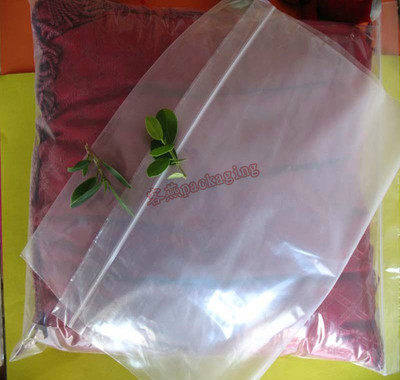 PE12号32*45*20丝特厚食品级自封袋 服装包装袋 厂家批发100个价
