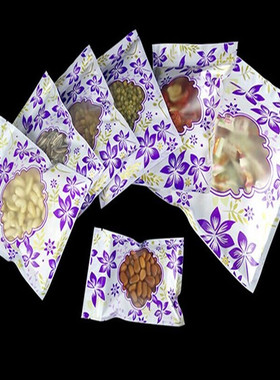 印紫色金花透明拉骨袋15*22cm哑光漂亮干果花茶包装袋自封袋1个价