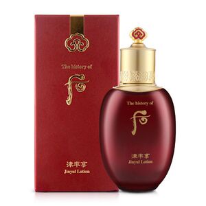 Whoo后津率享红华凝香平衡乳韩国正品保湿补水提拉紧致控油滋润女